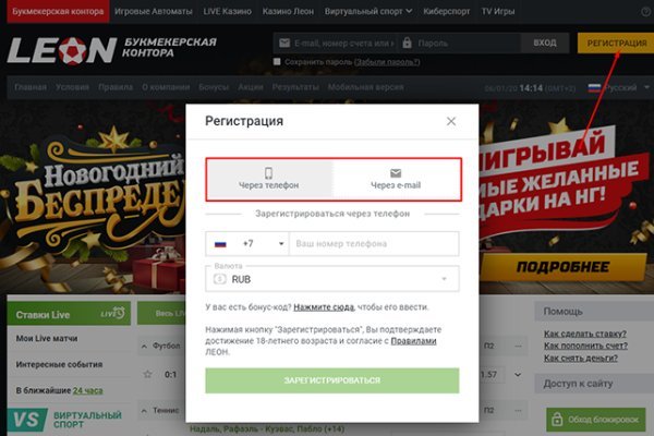Кракен сайт krk store com