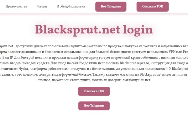 Кракен даркшоп