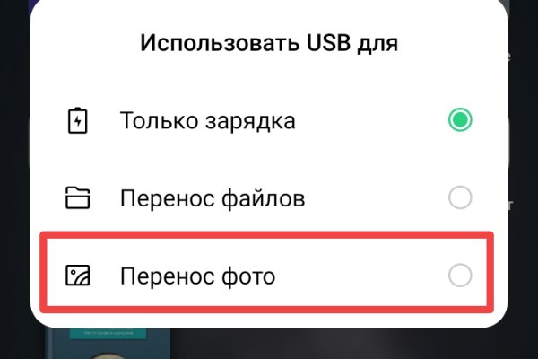 Кракен продажа наркотиков