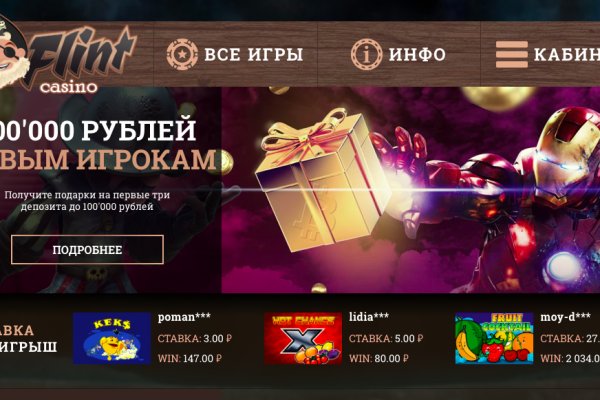 Kraken darknet ссылка тор