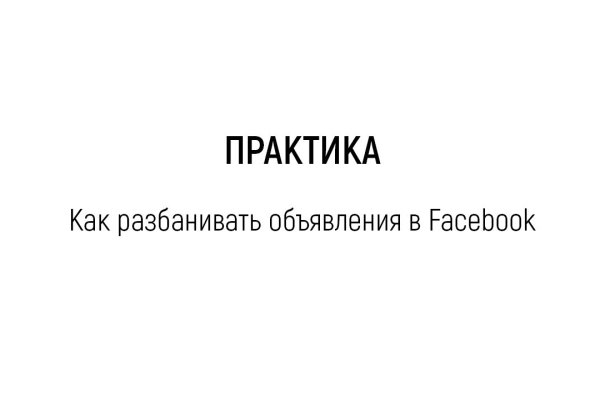 Kra36.at