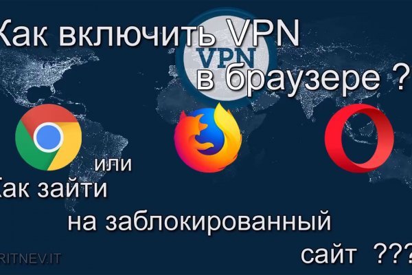 Кракен официальная kr2web in