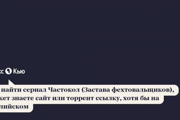 Зайти на кракен через браузер