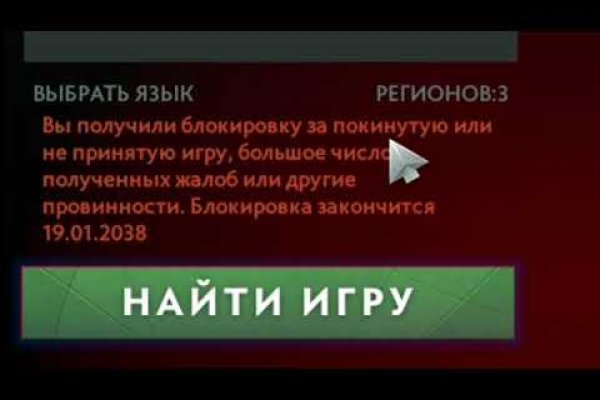Ссылка кракен через тор