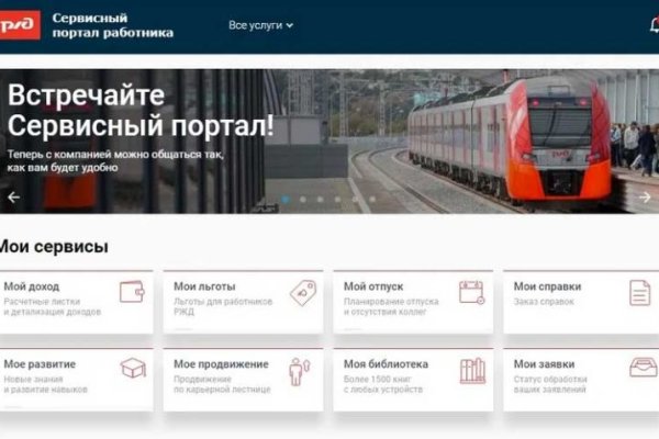 Кракен сайт kr2web in цены