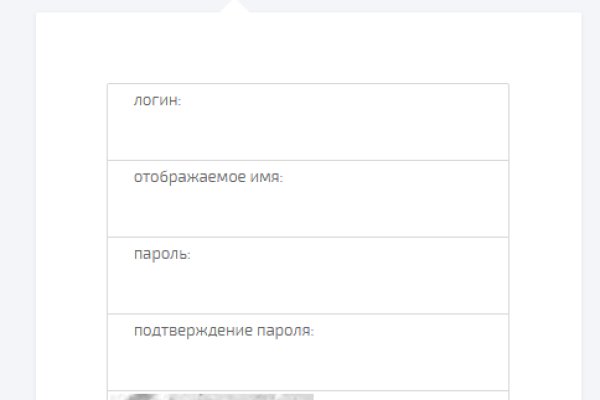 Kra12gl