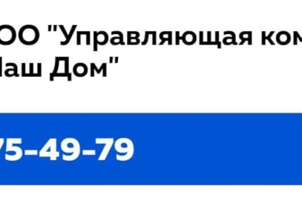 Кракен почему не заходит