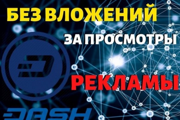 Что такое kraken 2krn cc