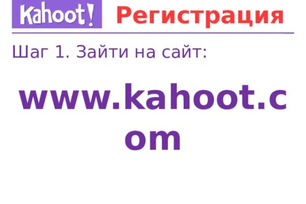 Кракен наркоторговля